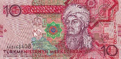 Beschrijving voorzijde: PYRAGY